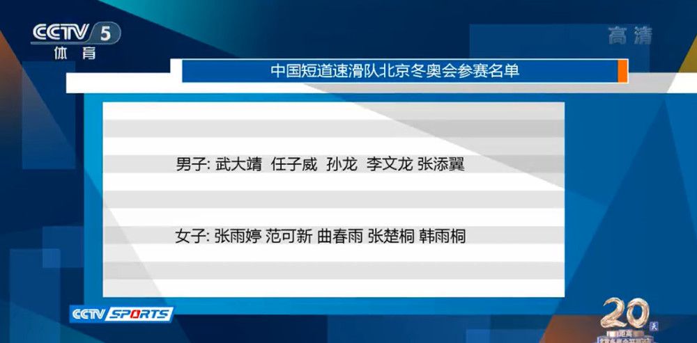 ”对于维尔茨伤势，阿隆索表示：“他的感觉一天天变好，但我们还需要继续观察。